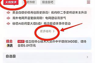 一年前的今天：东契奇31中21爆砍60分21篮板10助攻